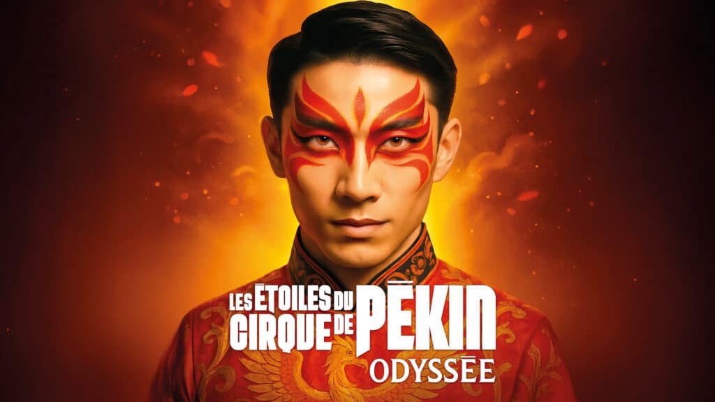 Cirque De Pekin